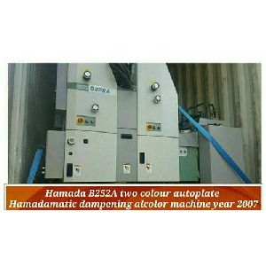 Hamada Offset Printing Machine