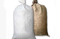 Sand Bags