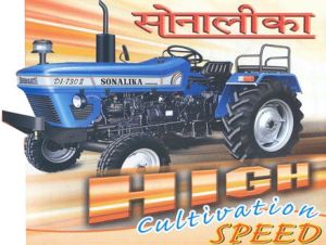 sonalika tractors