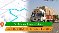 Part Truck Load Transport Software Services