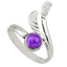1.15cts natural purple amethyst silver solitaire adjustable ring size 9.5 r16105
