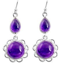 16.83cts natural purple amethyst 925 sterling silver dangle earrings p91569