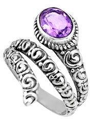 2.11cts natural purple amethyst 925 silver solitaire ring size 8.5 p92623