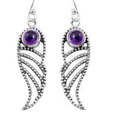 925 sterling silver 1.61cts natural purple amethyst dangle earrings p91479