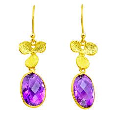 925 sterling silver 10.05cts natural purple amethyst 14k gold earrings p92764