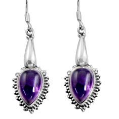 925 sterling silver 10.78cts natural purple amethyst dangle earrings d32424