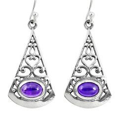925 sterling silver 3.02cts natural purple amethyst dangle earrings m947781