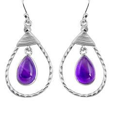 925 sterling silver 9.05cts natural purple amethyst earrings jewelry p92768