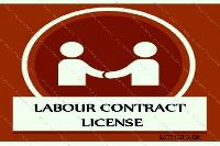 Labour License Services