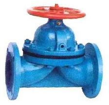 Diaphragm Valve