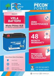 ERC TWO WHEELER BATTERY