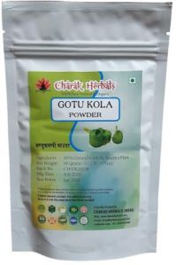 Gotu kola powder