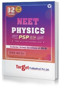 32 Years NEET Previous Year Solved Question Paper Book