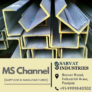 Ms Channel