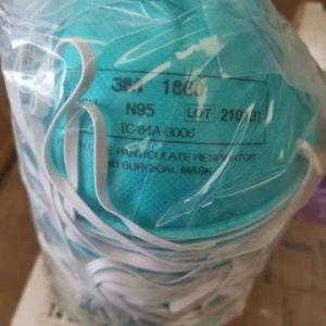 n95 respirators