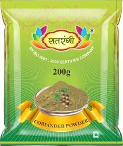 Satrangi Coriander Powder