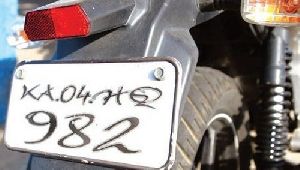 two wheeler number plate