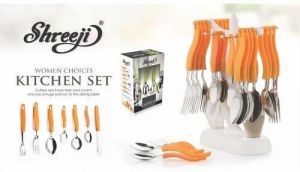 Kitchen Cutlery Set