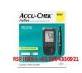 accu chek active blood glucose meter