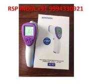 SUNPHOR INFRARED THERMOMETER