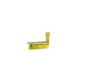 vitamin a pos eye ointment