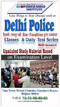 Delhi Police Coaching Class Services