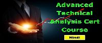 Advanced Technical Analysis Cert Course