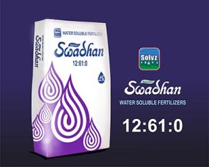 Swadhan-NPK-12-61-0-Fertilizer