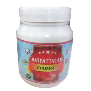 Avipattikar Churna