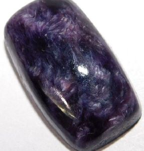 Charoite Stone