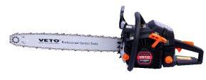 Chainsaw Machine (CS-5800G)