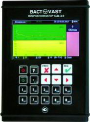 Dual Channel Vibration Analyzer