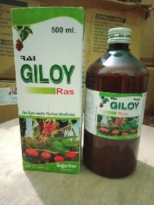 Rai Giloy Ras