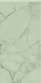 Versili Marble Tiles