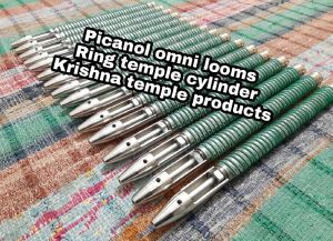 picanol omni plus air jet looms ring temple cylinder