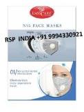 EASYCARE N95 FACEMASKS.