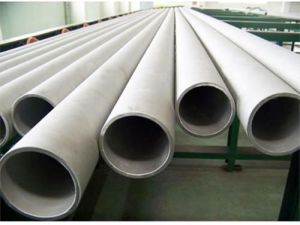 seamless stainless steel pipe