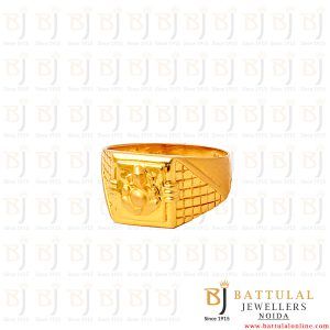 GR1007 Mens Gold Ring