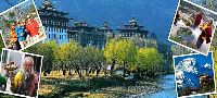 Bhutan Package 4 Nights 5 Days