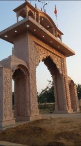 Sand Stone Gate