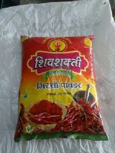 Shiv Shakti Red Chili Powder