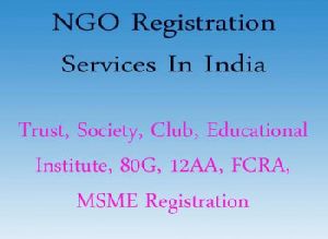 college registration services