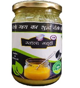 500gm Gwala Gaddi Cow Ghee