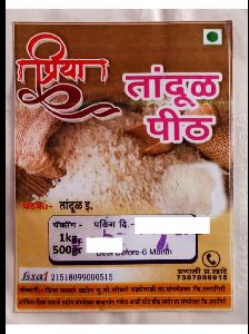 Rice Flour