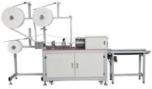 non woven mask making machine