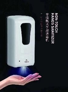 automatic hand sanitizer dispenser