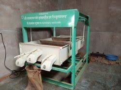 Peanut Sorting Machine