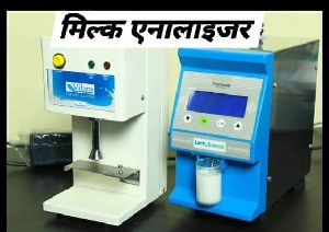 Milk Analyzer