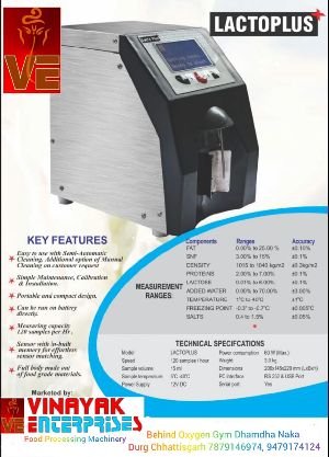 Milk Analyzer