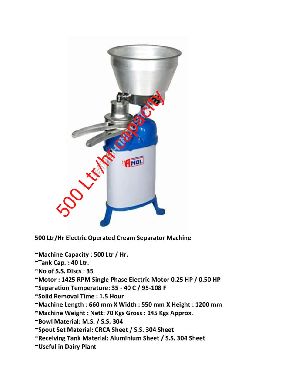 Cream Separator